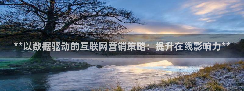 必赢线上网址