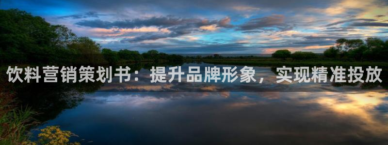 必赢官网网站入口