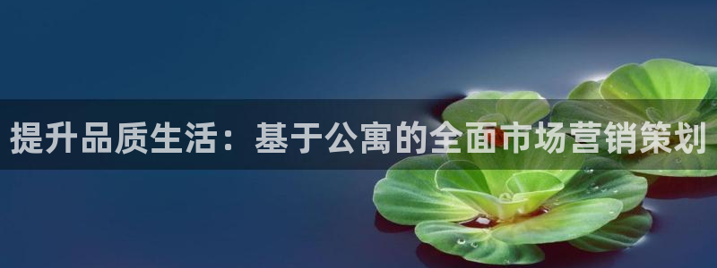 必赢这个软件怎么样可靠吗