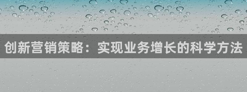 9965必赢游戏特色