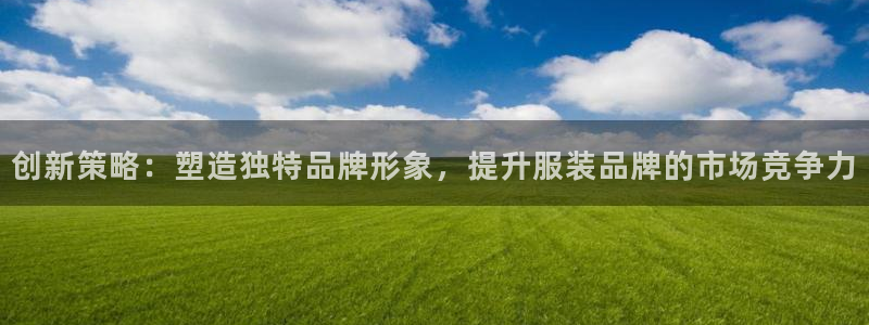 必赢下载ipad