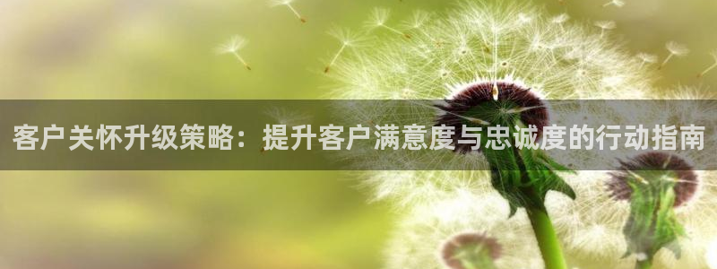 必赢手机app下载 最新版本