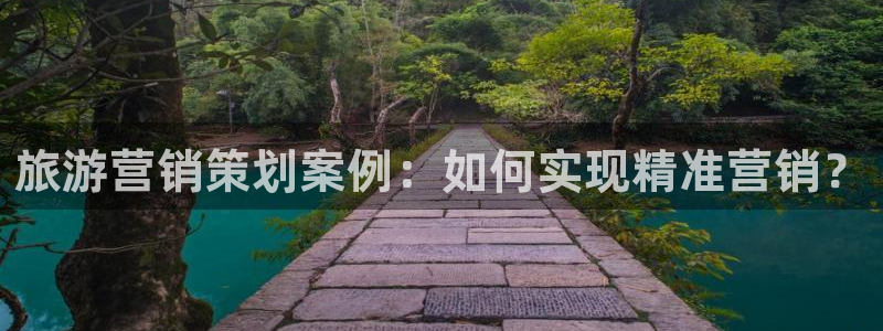 必赢的意思是什么