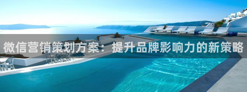 必赢平台官方电话