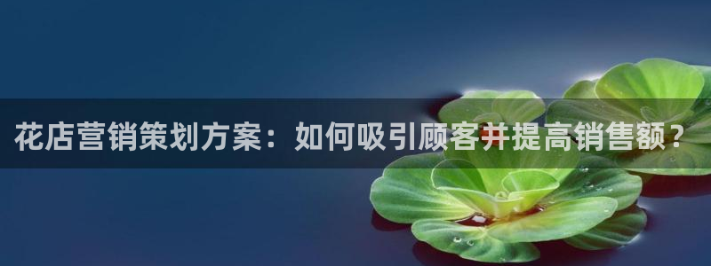 必赢437官网