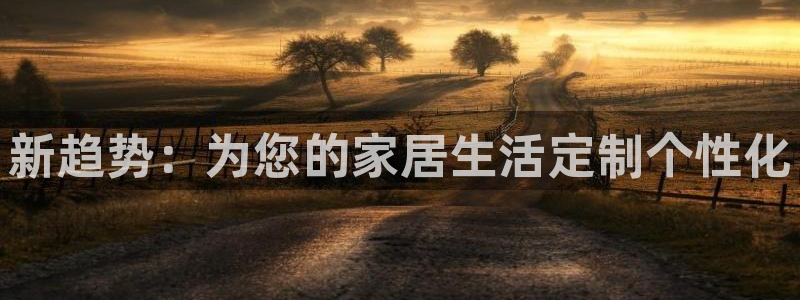 必赢必赢