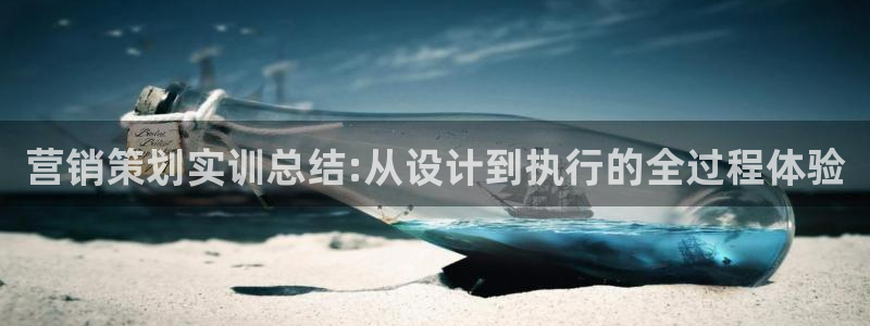 必赢国际437