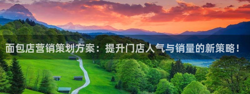 必赢3003必赢贵族宾会