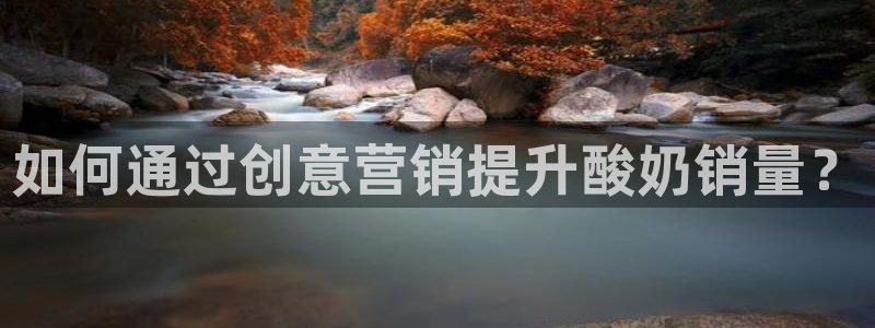 必赢国际437