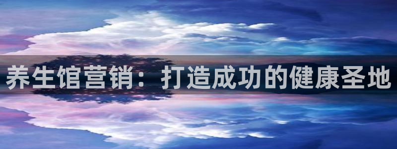 必赢手机app下载官网最新版