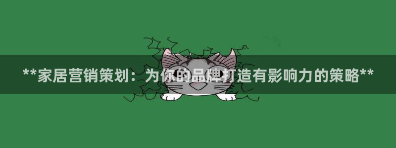 必赢下载安卓版官网