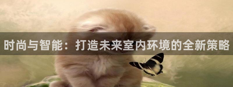 必赢下载苹果手机app