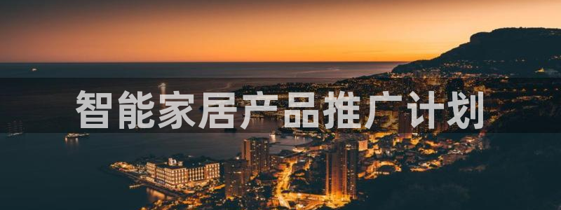 必赢272net手机版-新版app下载