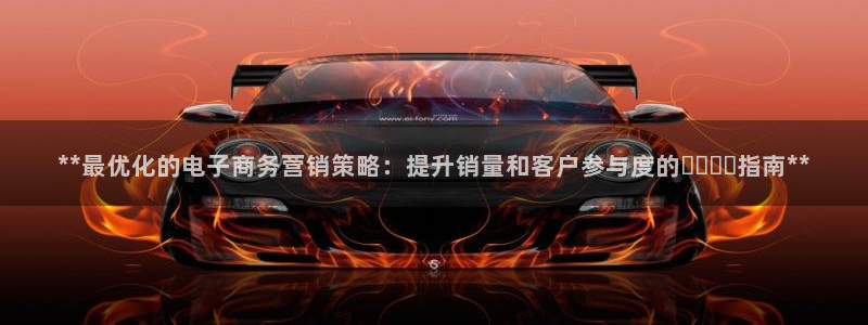 必赢国际437