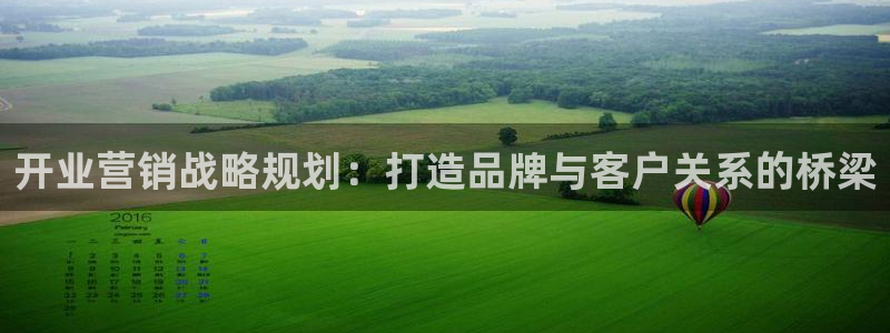 必赢88