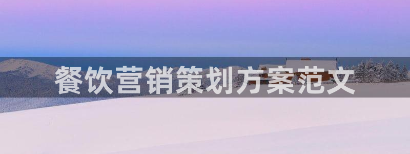 9965必赢游戏app