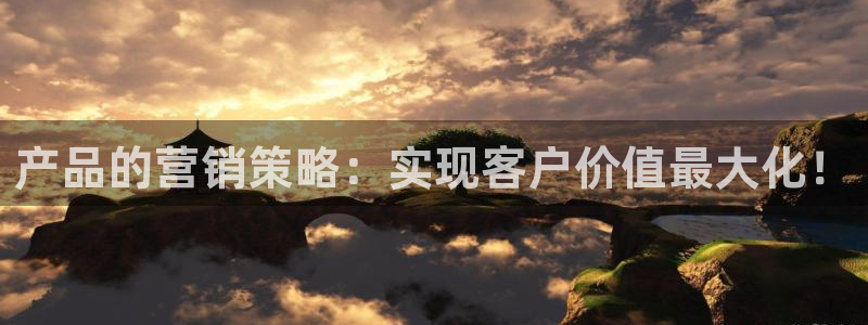 必赢手机版官网