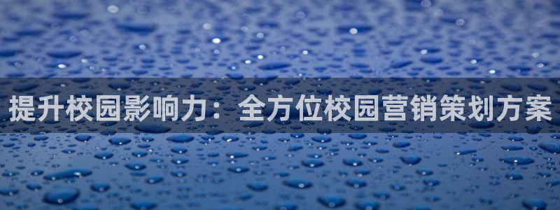 必赢官网app下载安装手机版