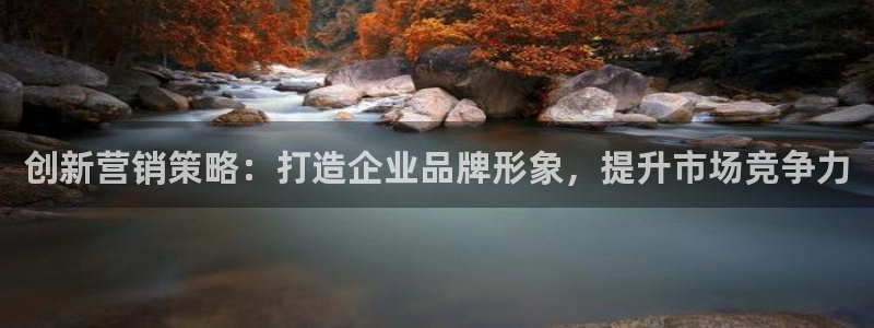 必赢国际437怎么样