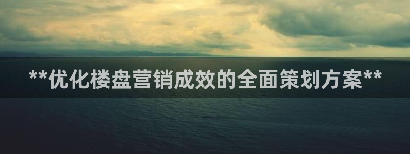 必赢官网app下载