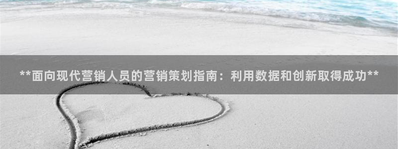 必赢官网网站