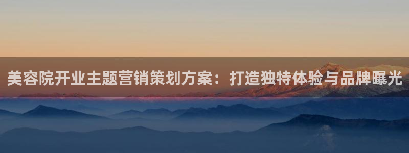 必赢国际游戏登录