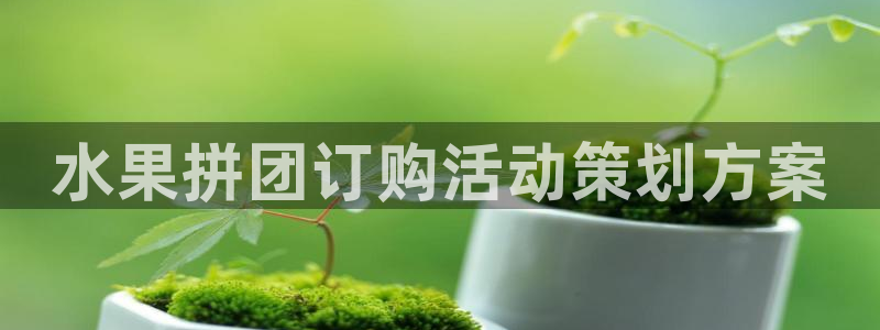 必赢国际437网页版