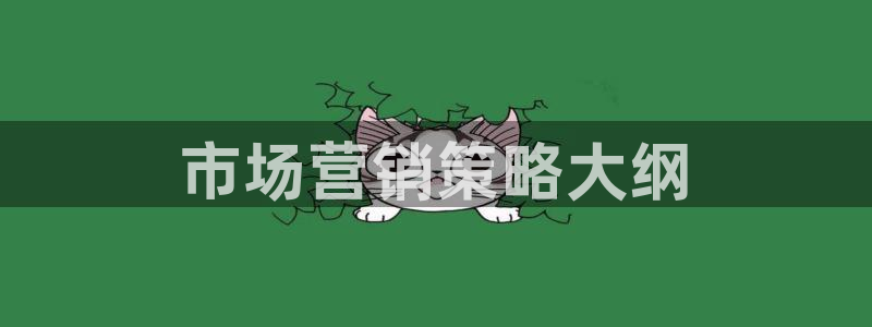 必赢网站充值是真的吗