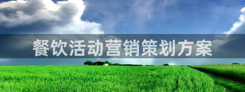 必赢官网app下载安装最新版苹果