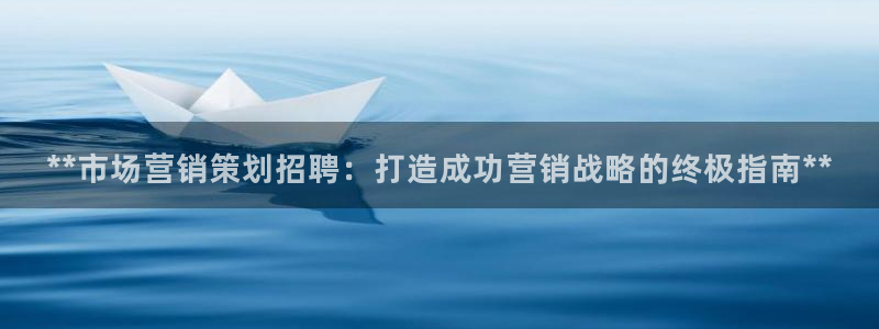 必赢官网