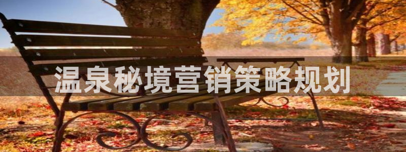 必赢网站平台登录