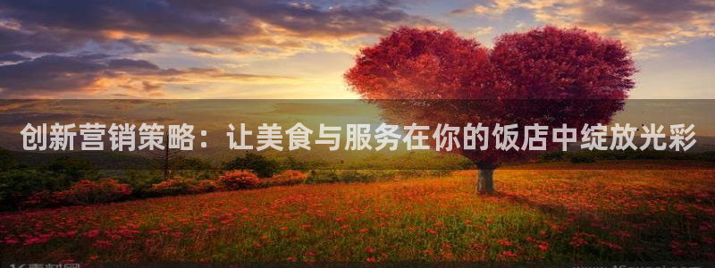 必赢8888