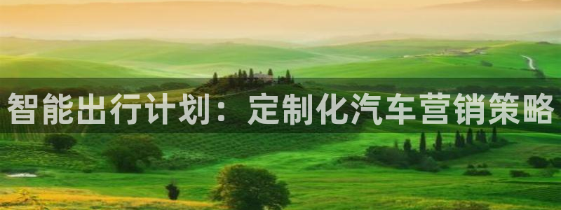 必赢国际网站合法吗