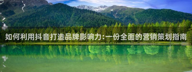 必赢app客户端下载官网手机版