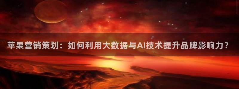 必赢3003手机网页版