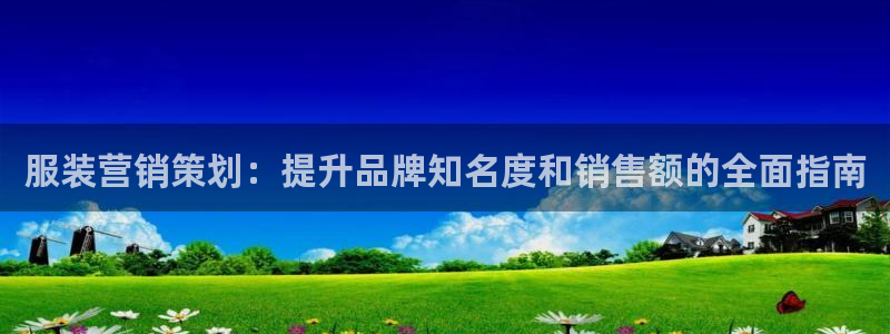 必赢437官网