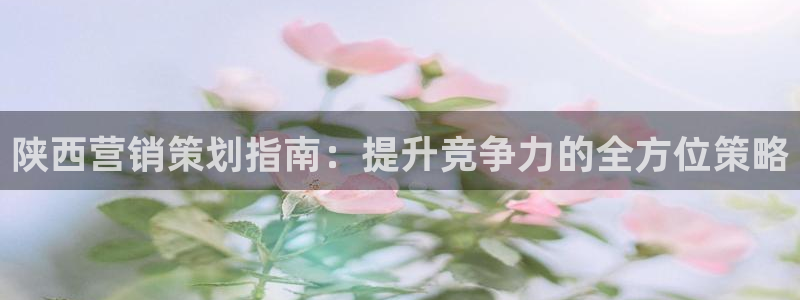必赢手机app下载 最新版