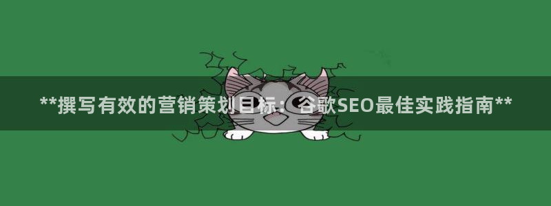 必赢集团菲律宾