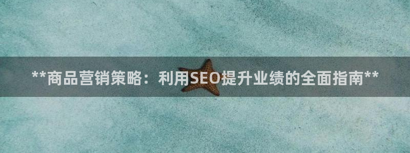 必赢官网