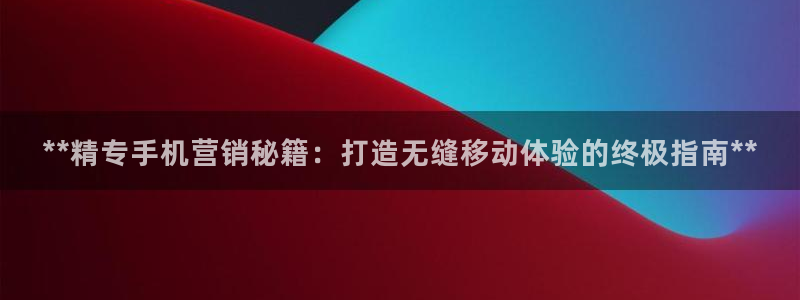 必赢线上网址是多少