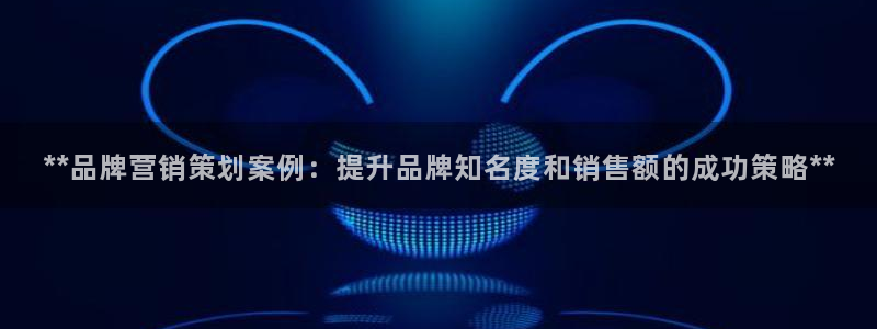73882必赢app下载