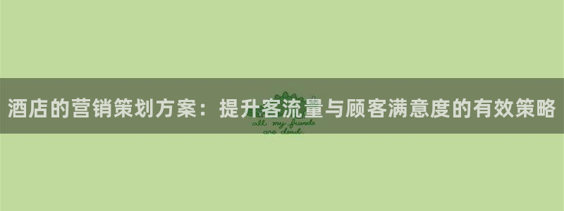 必赢官网网站首页入口