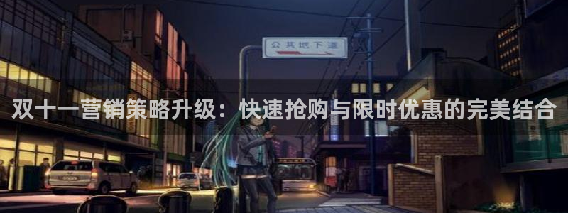必赢app能挣钱吗安全吗