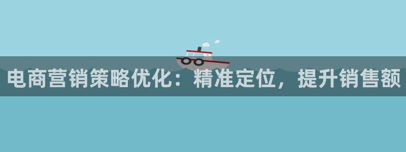 9965必赢游戏app大全