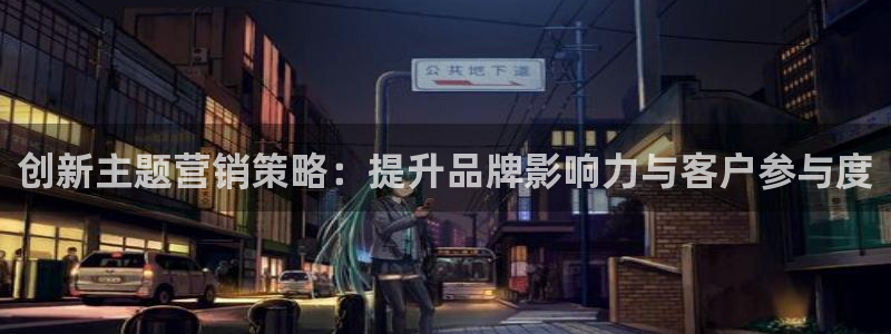 必赢官网8873欢迎您