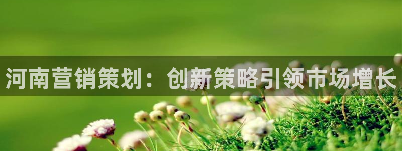 必赢客官方