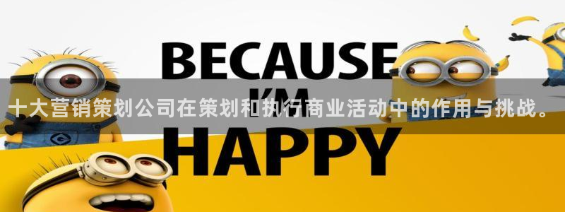 必赢首页