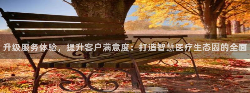 必赢国际是什么