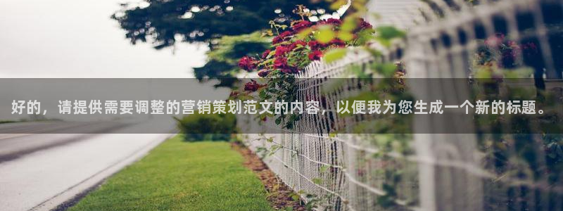 必赢官网网站入口下载