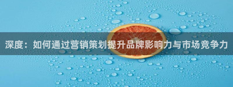 必赢游戏官网